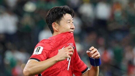 손흥민 “죄송하다는 말조차 부족…다시 죽기 살기로 달리겠다”