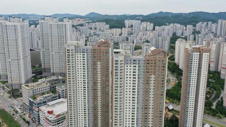 동탄·기흥·구리 규제지역·토지거래허가구역 지정