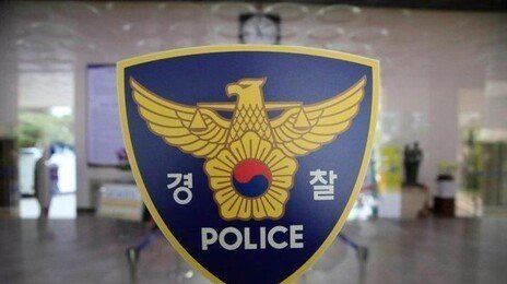부산 고교 여자화장실 창틀서 휴대전화 발견…‘몰카’ 의심에 경찰 수사