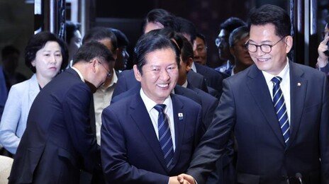 송영길, 정청래에 사과…“盧 장례식 불참 발언 정정”