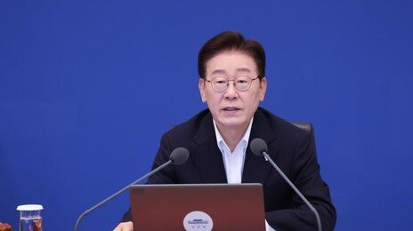 李 “잠자는 카드-멤버십 포인트 수십조…지역화폐 전환 방안 검토”