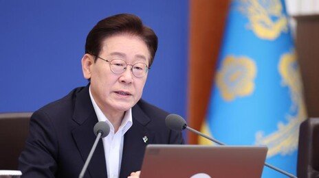李 “잠자는 포인트 수십조, 지역화폐로 전환 방안 검토”