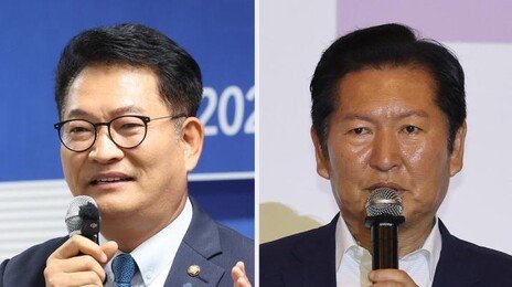 송영길 “정청래, 盧 한미FTA 반대 선봉“ vs 鄭 “적통의 적자도 꺼낸적 없어”