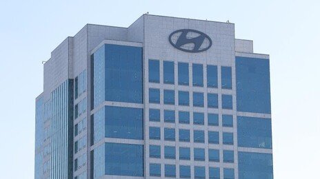 인력지도 바뀌는 현대차…신입·생산직 줄이고 연구직 늘린다