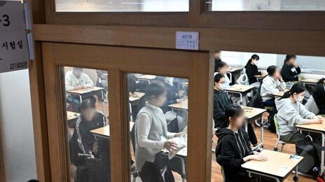 올 수능 수험표 뒷면에 가채점표…AI 선글라스 반입금지