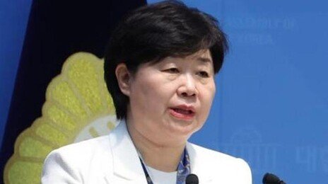 법사위원장 서영교…與, 상임위 11곳 위원장 선출 강행