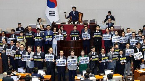 與 ‘보유세’ 등 걸린 재경-정무위 국힘서 가져오고, 교육-국토위 내줘