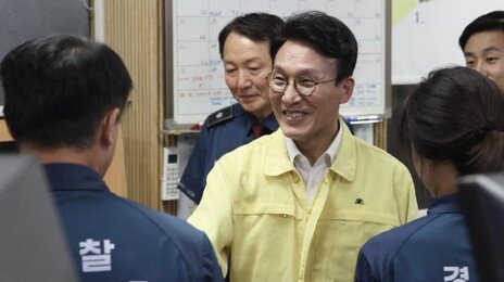 金총리, 퇴임 앞 ‘올공 시위’ 대응 경찰 격려…“헌신 잊지 않겠다”