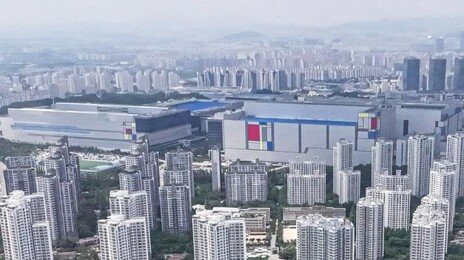 ‘집값 급등’ 동탄-기흥-구리 토허제로 묶는다