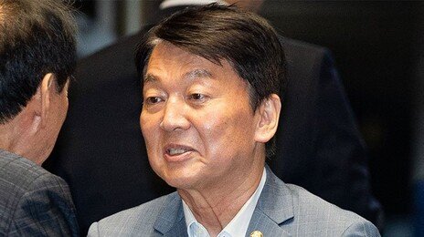 안철수 “반도체 초과세수, 특별회계로 세탁해 호남 투입하나”