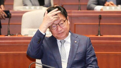 국힘 정점식 “李대통령 ‘비수도권 지역 갈라치기’ 유감”