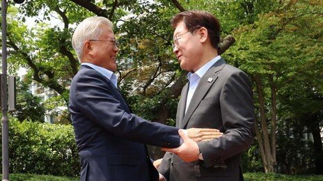 文 “당 먼저 단합해야”…李 “외연 확장해 구조적 다수 창출”