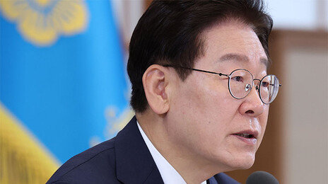 ‘국민참관단’ 200명 앞에서 부처 업무보고…오늘부터 신청 접수