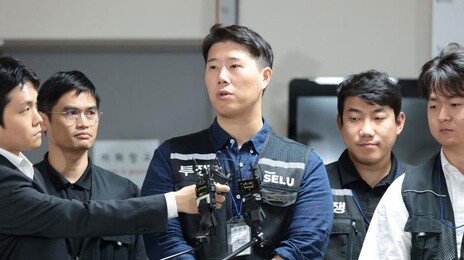 삼전 노조 “호남 반도체 우리와도 논의를…처우 뒷받침 되길”