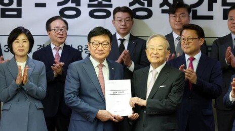 국회 보이콧 예고한 국힘…“원구성 수용, 원내 투쟁” 목소리도