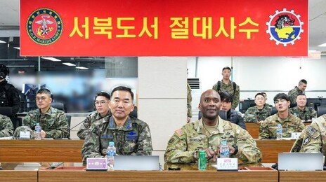 한미 軍 ‘12스타 미팅’… 연합훈련 앞 돌연 연기
