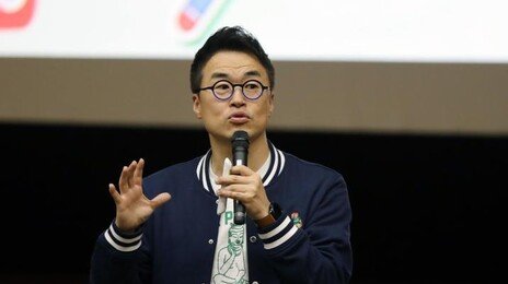 한국사 강사 최태성, 배재고 논란에 “저 자신 부끄러워”