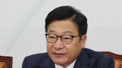 “선관위, 선거 당일 서영교 부탁 전화에는 9분만에 답신”