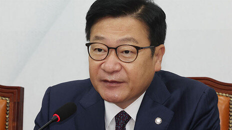 “선관위, 선거 당일 서영교 부탁 전화에는 9분만에 답신”