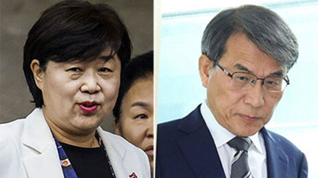 “선관위, 선거 당일 서영교 부탁 전화에는 9분만에 답신”