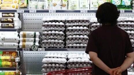 지난달 소비자물가 3.2% 상승…2년6개월만의 최대폭