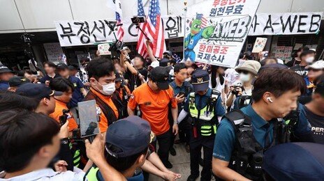 ‘잠실 개표소’ 27일만에 열렸다…국조특위 진입해 현장조사