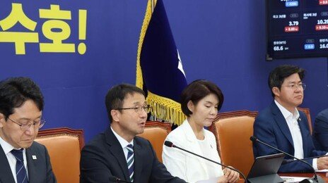 與 “장윤기 사건 우려 알아…국민 불이익 없게 형소법 개정안 보완”