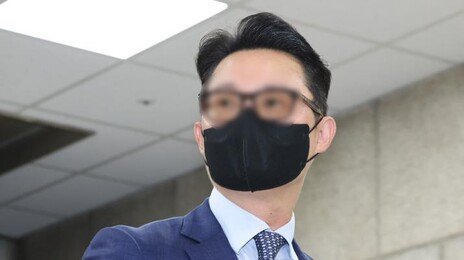 윤영호 “경찰청 정보제공 확실, 내사 없어” 한학자 비서실장에 문자