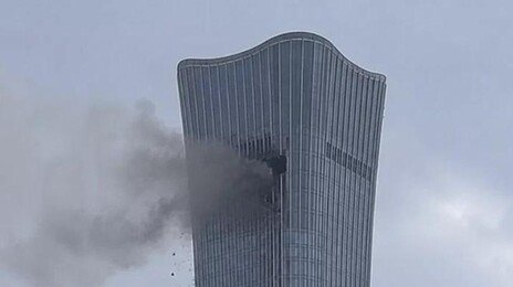 中 “베이징빌딩 경비행기 충돌, 개인적 원인에 의한 사건”