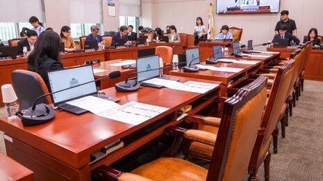 與, ‘반쪽 법사위’ 가동…보완수사권 폐지 속도전