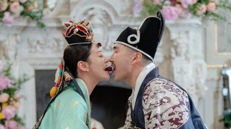 의사 남편과 한복 입고 폐백…‘케데헌’ 루미役 아덴 조 결혼