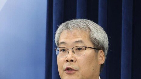 경찰청 국가수사본부장에 홍석기 수사국장 임명