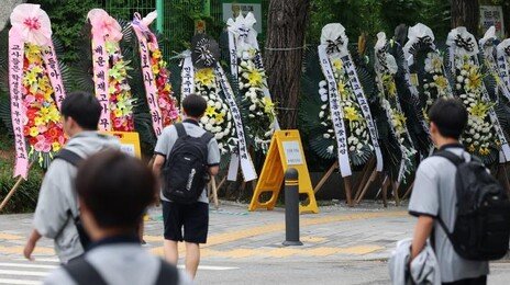 서울교육감 “학교 체육 현장서 인권-역사교육 실시”