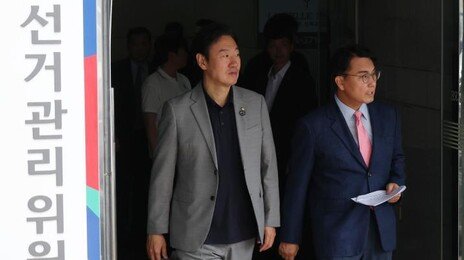 선관위, 지방선거 개표 잘못 입력 3곳 추가 확인