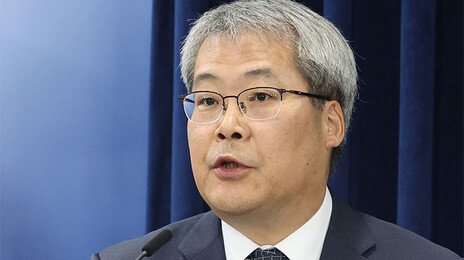 경찰청 국가수사본부장에 홍석기 수사국장 임명