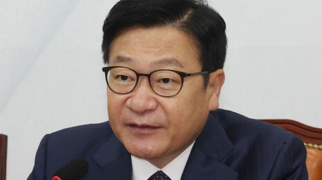 정점식 “與 주도 법사위, 법치주의 난자할 것”