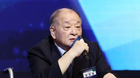 국힘 “민주평통도 조선인민공화국 호칭… 北에 보조 맞추는 짝사랑”