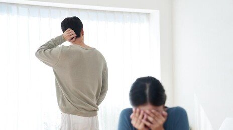 “시어머니 숙박 금지, 친정 식구는 가능” 부부 갈등 사연