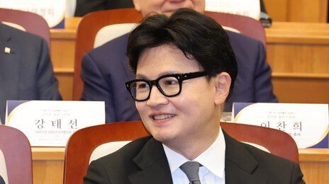 잠수함 수주 실패, 장동혁은 “정부 책임”이라는데…韓 “최선 다 했다”