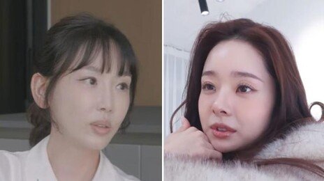 강예원, 프리지아 계약 종료에 “할 말 있지만 공론화 안해”