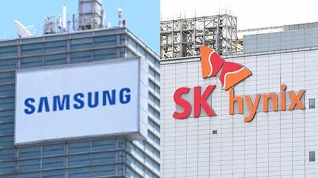 ‘정부가 삼전닉스 성과급 백지화’ 허위 유포, 경찰 내사 착수