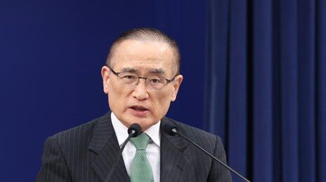 美 쿠팡 옹호에…靑 “정보유출 美서 있었다면 심각한 이슈일 것”