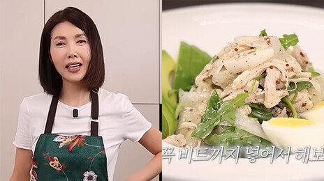 “닭가슴살은 삶지 말고 쪄라?”…62세 백지연 동안의 비밀