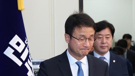 與 “임시국회 소집, 민생법안 처리” 野 “법치주의 사망 ‘법死위’ 전락”