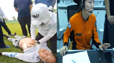 119 영상통화로 심폐소생, 60대 노인 구했다