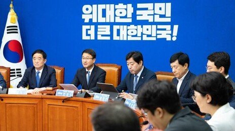 민주, KBS·EBS·방문진 이사 후보 내정…친여 시민단체 출신 다수