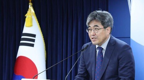 개인정보 유출 신고부터 손해배상까지 ‘원스톱 구제’ 시스템 만든다