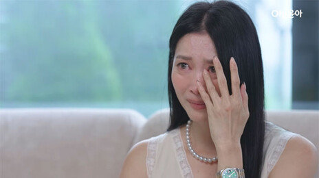 오윤아, 비연예인과 재혼…“발달장애 아들 편하게 받아들여줘”