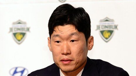 홍명보 미국 떠나고… 박지성이 韓축구 재건 맡는다