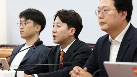 “감옥에서도 돈 버는 사이버렉카? 수익 몰수해야”…이준석, 법안 발의